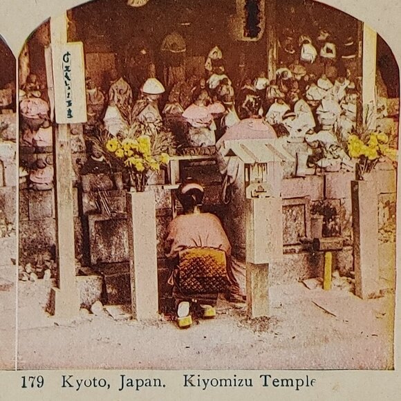 ANTIQUE Stereograph Card Kiyomizu Temple, Japan Golden Pavillion World Views - Picture 2 of 4